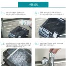 맑은수면 양압기 이미지