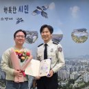 서울병원 이미지