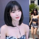 세연