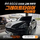 선천로R 네이버블로그