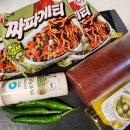 정짜장 이미지
