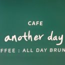 나무전거리 이미지