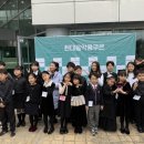 온학원 - 안양시 동안구 시민대로159번길 58 | 온학원