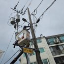 장안전기 - 동대문구 한천로 162 | 장안전기