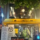 용산-현장-1377 이미지