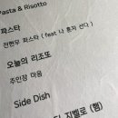 블그레(Blgre) 이미지
