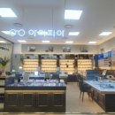 아이피아안경원 이미지