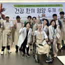 한끼두끼 이미지