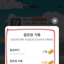 2행운농장 이미지