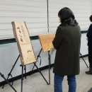 영통1동행정복지센터 이미지