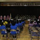 연무체육공원 이미지