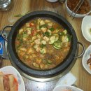 칡한우촌