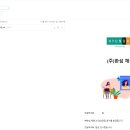 한섬유통 | 한섬 자소서 합격 후기 | 문항별 작성 전략 &amp; 합격 꿀팁