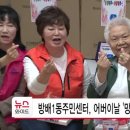 방배1동 _ 이미지