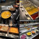 누리분식 | 인천공항 1터미널 마티나 라운지(위치,가격) 구매 방문 솔직후기