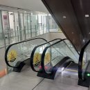 퀸마트 | 우아다움_부천 옥길동 에스테틱 등 관리 후기