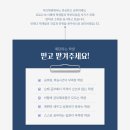 리더스종합학원 이미지