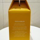 간단하게 면역력 챙기는 방법, 바른농장 배도라지즙 추천