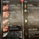 가득한 향 이미지