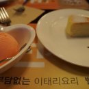 심스초이스 이미지