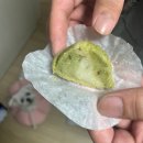 댕댕이점빵 이미지