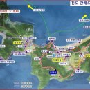 방아다리쉼터1 이미지