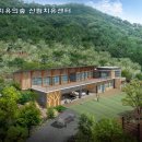 성불산 치유의 숲 이미지