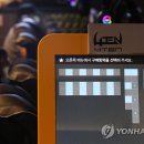 2안 PC방 이미지
