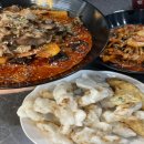 수원-1078 이미지