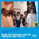 손수옷수선