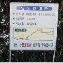 은운리 경로당 이미지