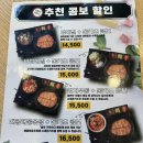 백년카츠 - 송파구 가락로33길 11 | 백년카츠