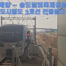 계산1호공원 이미지