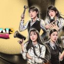 GOGO 오락실 이미지