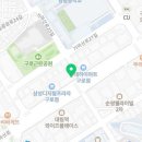 구로-구로-구로-2714 이미지