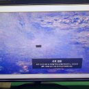 LG 65인치 나노셀 TV 팝니다 이미지