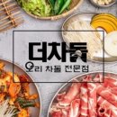경마공원역 6번 출구 이미지