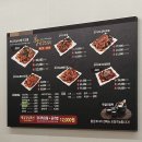 영주 맛집 황금코다리 영주점 코다리시래기조림 내돈내산 후기