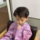 아이투마트 이미지