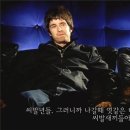 오아시스바디 이미지