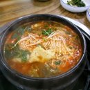 사랑방매운탕식당 이미지