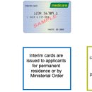 그린메디케어 이미지