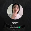 빠삐롱 이미지