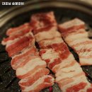 배산숯불갈비 이미지