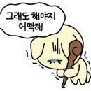 홈플러스(주)중계점 이미지