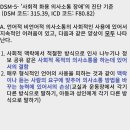 대연언어학습상담센터 네이버블로그