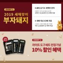 페인트스토어 이미지