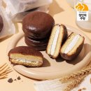 카스테라 - 구미시 백산로 178 | 카스테라