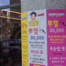양덕동216 이미지