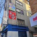 두근두근 플스방 이미지